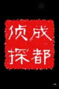 大祥区取证公司具备哪些服务